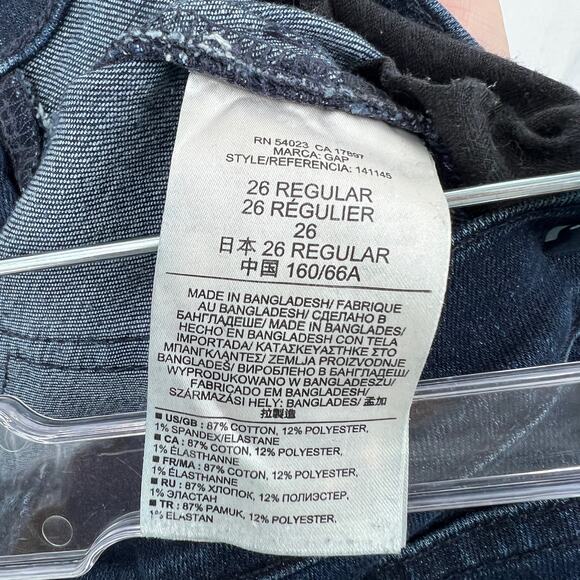 GAP Slim Straight womens stretchy jeans dark wash mid rise Size 26 Regular - Picture 9 of 10